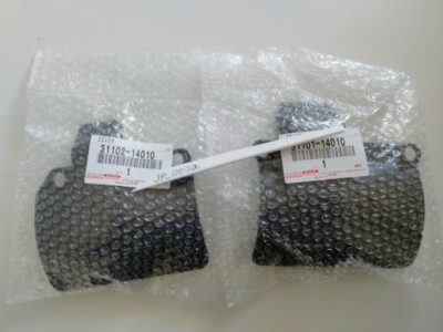 Genuine Toyota CHASER CRESTA MARK 2 SOARER SUPRA Clutch Housing Cover Set OEM