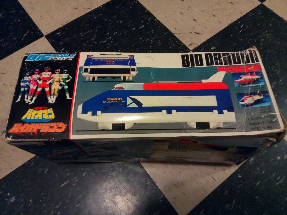 BIOMAN BIODRAGON 空母 Power Rangers Choudenshi Bioman Biojet Biodragon 2set
