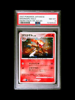 rarest pokemon card golden Pokmon TCG: Rarest Brilliant Stars Cards