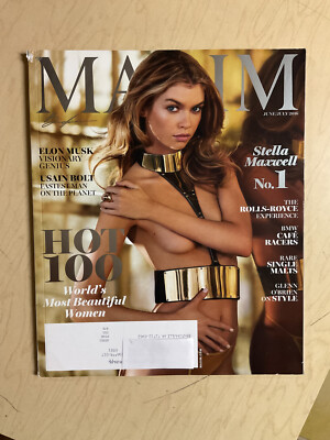 july 2016 Maxim #214 STELLA MAXWELL HOT cover IRINA SHAYK 