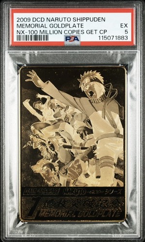 Bandai NARUTO Serialized Gold Plate 155/1000 Memorial Limited Edition Prize PSA5