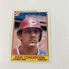 1984 Topps Ralston Purina - Dave Concepcion  #20 Big Red Machine Sharp