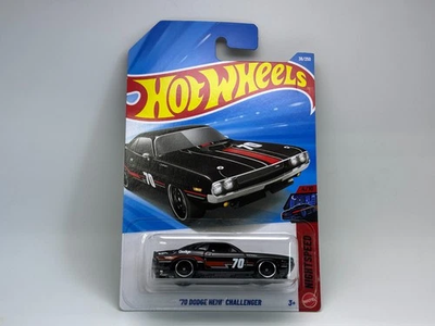 2026 Hot Wheels Mainline Case G '70 Dodge Hemi Challenger Series