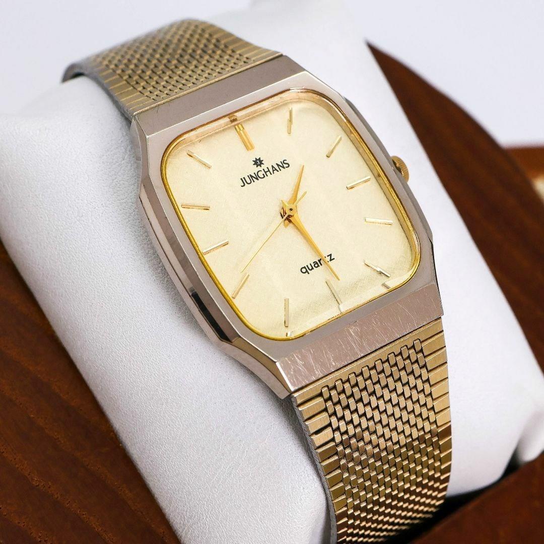 JUNGHANS 電波時計￼ 056/4410.00 ザ・ジャーマン・ウォッチ