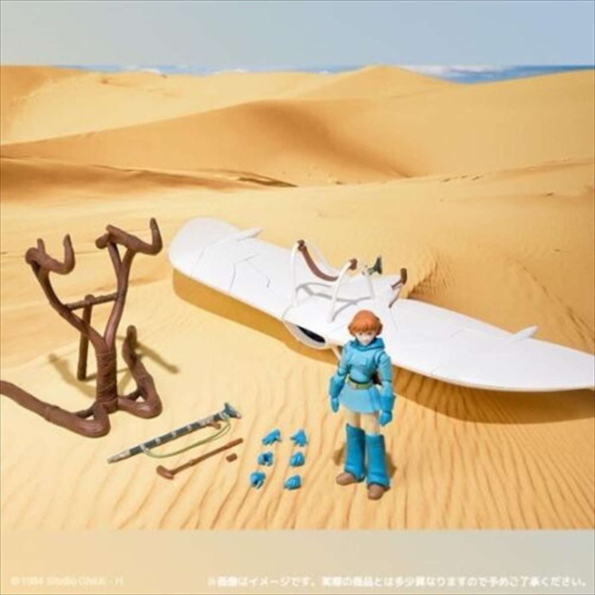 Souzou Galleria Moeve & Nausicaa Triuma Kai Kui Yupa Figure Set