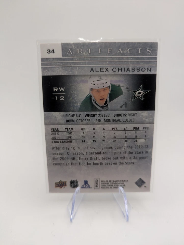 Alex Chiasson 2014-15 Upper Deck Artifacts Gold Spectrum #34 /25 - Image 2 of 2