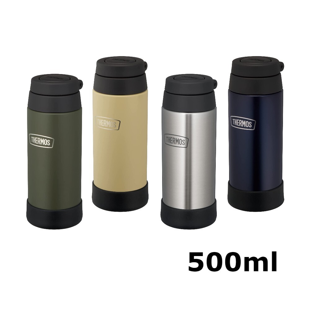 THERMOS Vacuum Insulation Carrying Hot Cold Drink Mug Tea Coffee