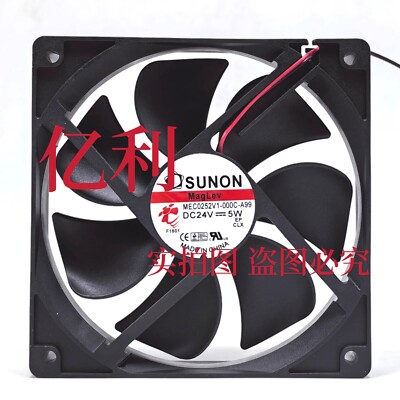SUNON MEC0252V1-000C-A99 12025 24v 5.0W 12CM Cooling Fan