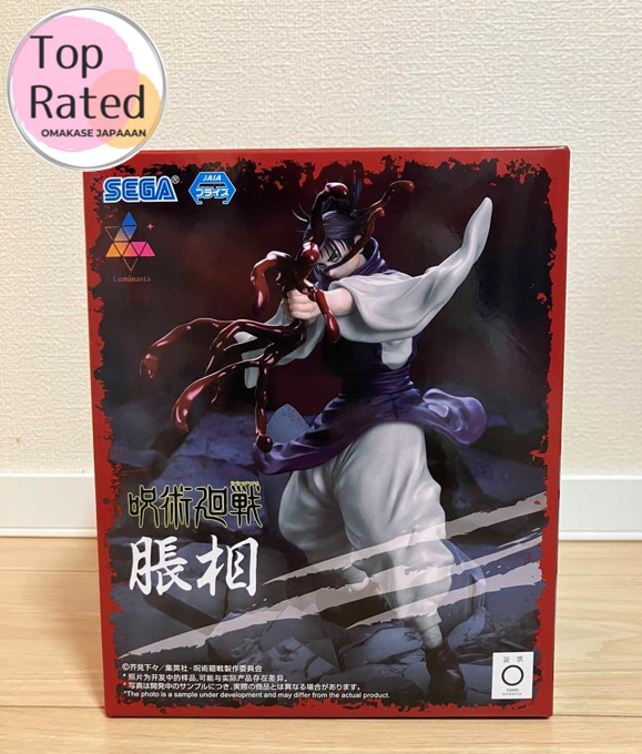 SEGA Luminasta Jujutsu Kaisen Shibuya Incident Arc Choso Figure