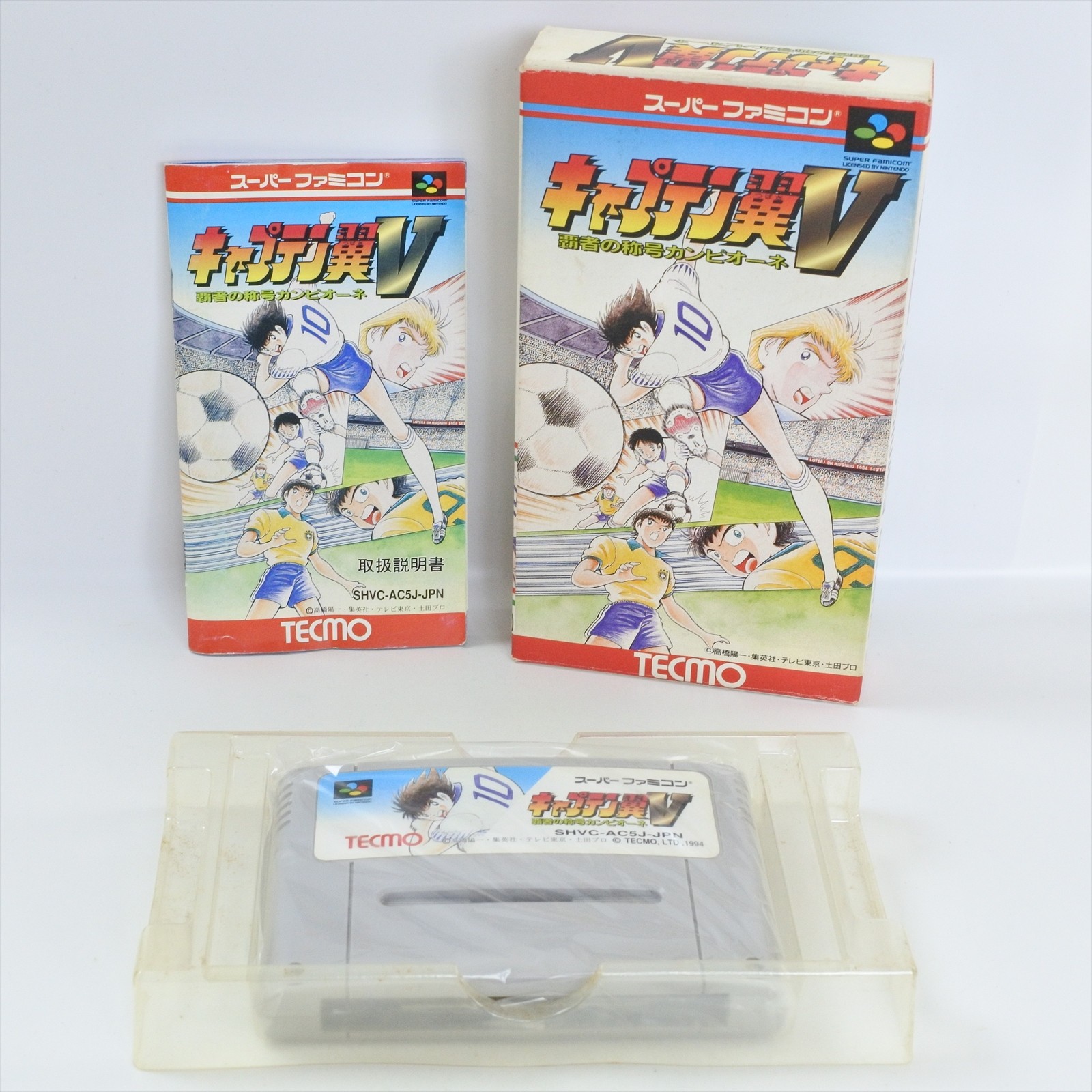 CAPTAIN TSUBASA V 5 Super Famicom Nintendo 3236 sf