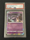 2021 Pokemon Mewtwo Holo Chaki Kids Meal Indonesian KFC Promo #184 PSA GEM MT 10