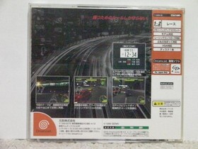 Dreamcast DC Shutokou Battle Racing Game Used Good Condition