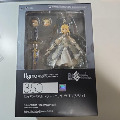 figma Fate/Grand Order Saber/Artoria Pendragon (Lily)