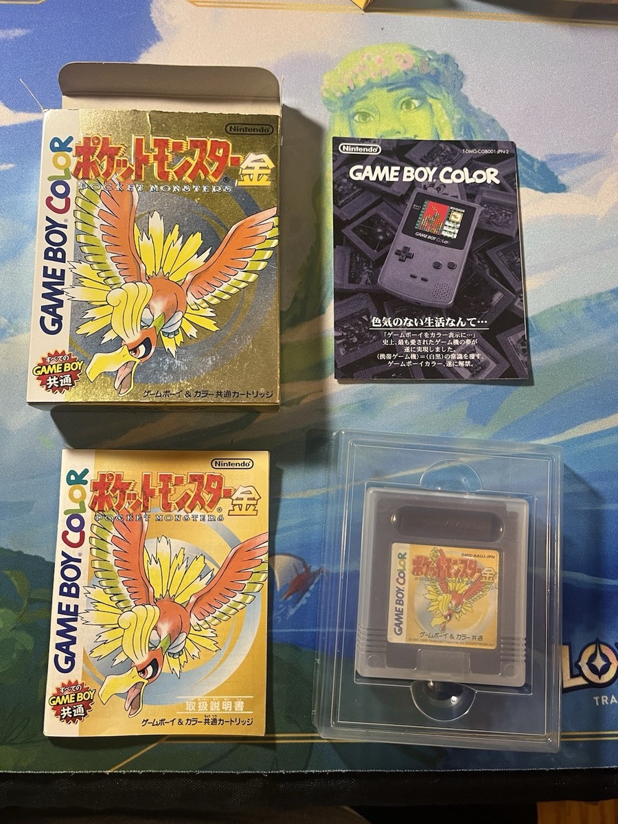 Pokemon Gold Japanese Complete (Gameboy Color, 2004) | eBay