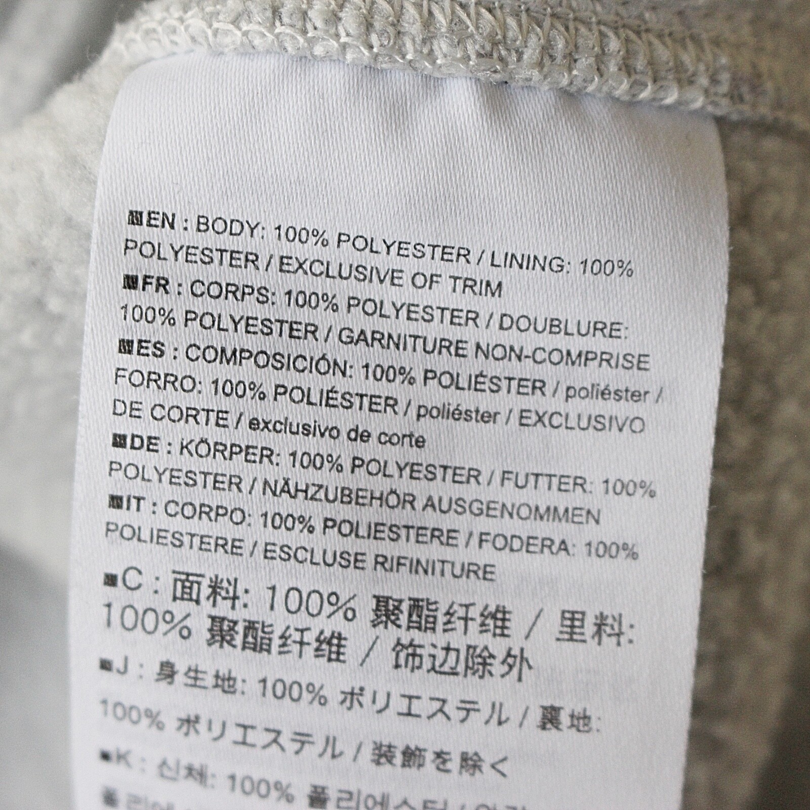 Arc'teryx Gilet Donna Athena Covert in Erica Grigio Med $139