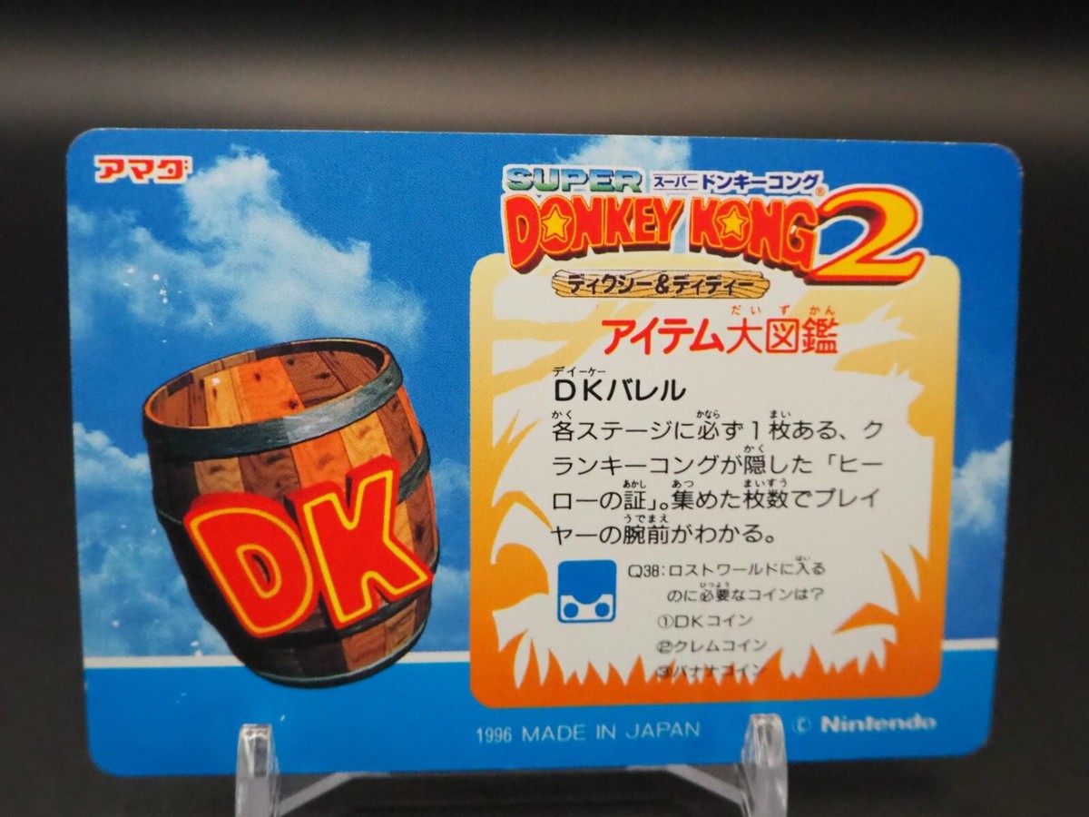 Super Donkey Kong 2 Nintendo Trading Card No.38 Amada Japanese