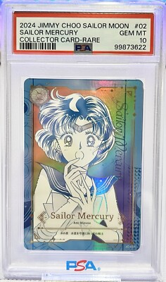 セーラームーン JIMMY CHOO ジミーチュウ　コレクターカード　PSA10 PSA 10 GEM MINT Sailor Moon Jimmy Choo Card Mercury JC-02R