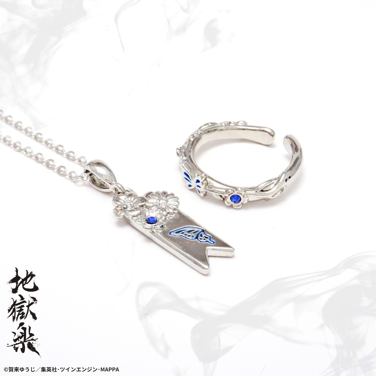 Hell's Paradise Jigokuraku Toma Necklace Pendant Ear cuff Ring Set
