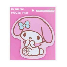 Sanrio Characters My Melody Mouse Pad "New Lifestyle" Japan Limited Original
