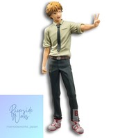 Chainsaw Man Figur Denji Chain Spirits Vol.1 Banpresto JP