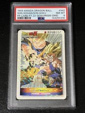 PSA 8 Amada Dragon Ball PP Card Part 22 No.942 Son Goku  Son Gohan