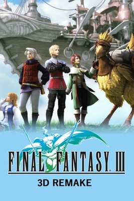 Final Fantasy III & IV Double Pack (3D Remake) PC Download Steam Code Email Key