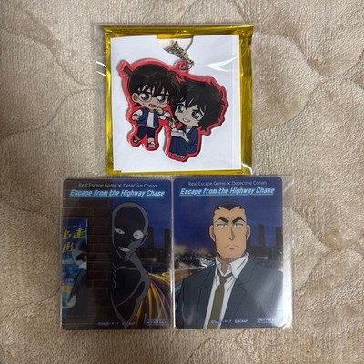 Detektiv Conan Acryl Schlüsselanhänger Set - Conan Sera Geheimbonus aus Escap...