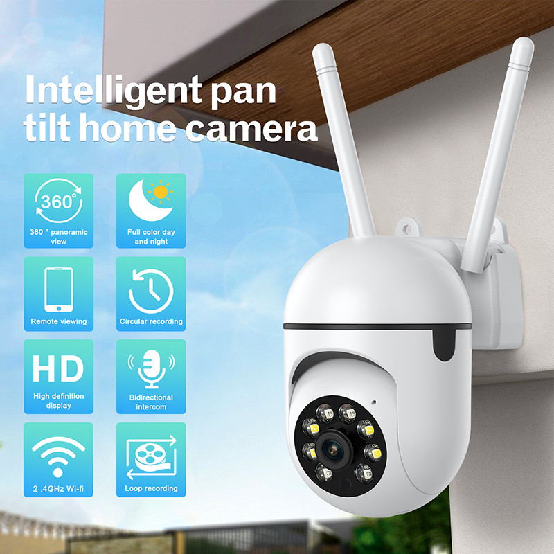 1080P Wireless Security Camera System indoor Home 4G Wifi Night Vision Cam HD
