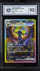 CCIC 9.5 Mint+ Umbreon ex 217/187 SAR sv8a Terastal Festival Pokemon Card JPN