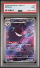2025 POKEMON SIMPLIFIED CHINESE CBB3 C-GEM PACK VOL 3 #07 GENGAR PSA 9