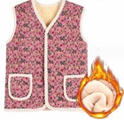 KOREAN KIMJANG VEST / PINK COLOR / by K-POP STARS-FREE SHIPPING