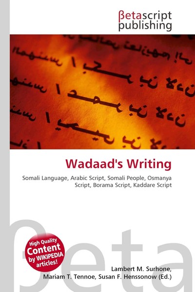 Lambert M. Surhone (U. A.) | Wadaad's Writing | Taschenbuch | Englisch (2026)-image