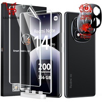 TPU Schutzfolie 2 StüCk Blasenfrei HD Klar FüR Xiaomi Redmi Note 14 Pro 5G