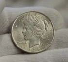 1923  US Peace Silver Dollar $1 AU