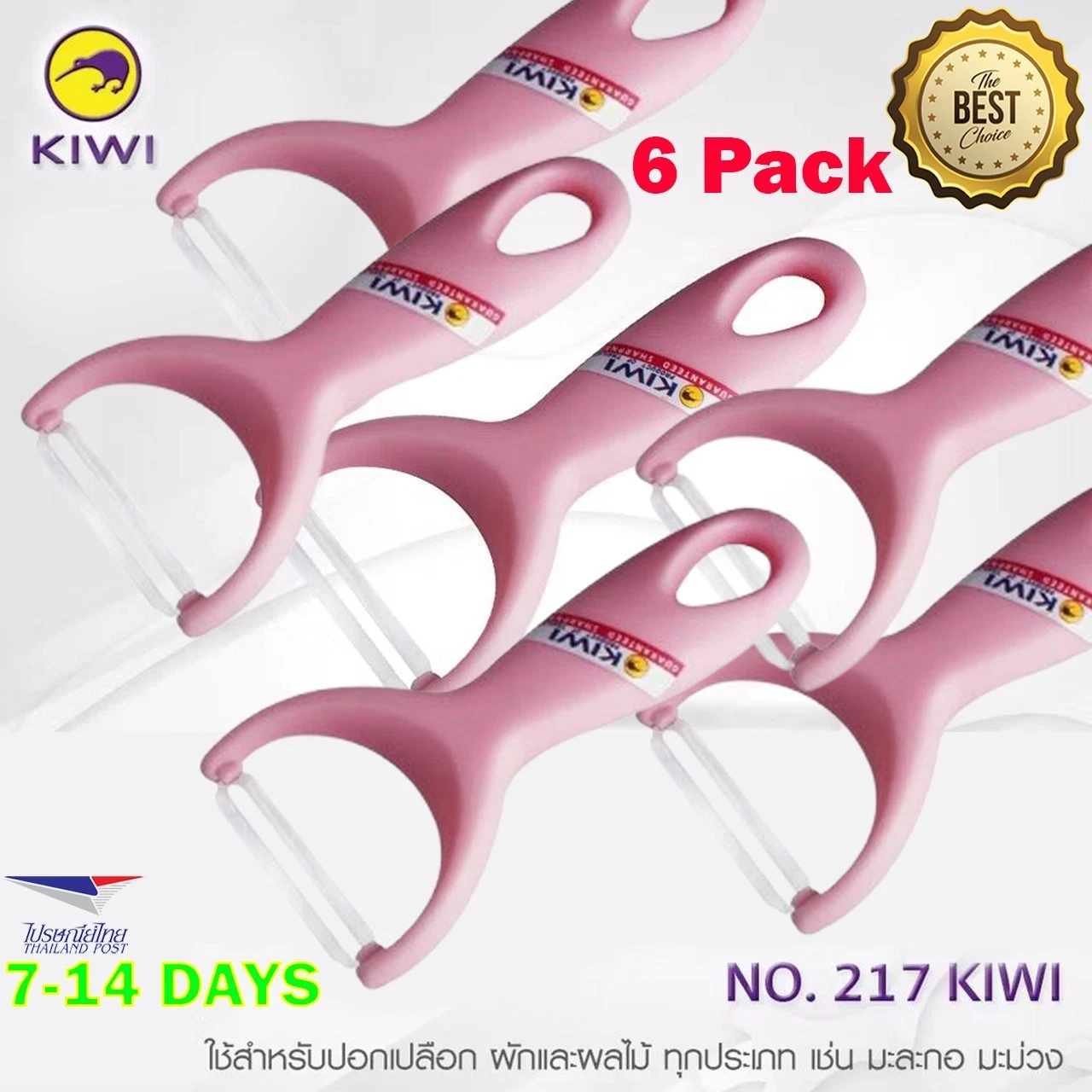 6 Pack Potato Peeler Y Shaped Carrot Vegetable Fruits Peeler Stainless Steel Kit
Opens in a new wind