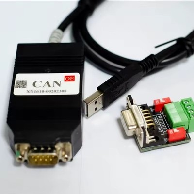 Vector VN1610 Compatible  CAN INTERFACE Cable with license