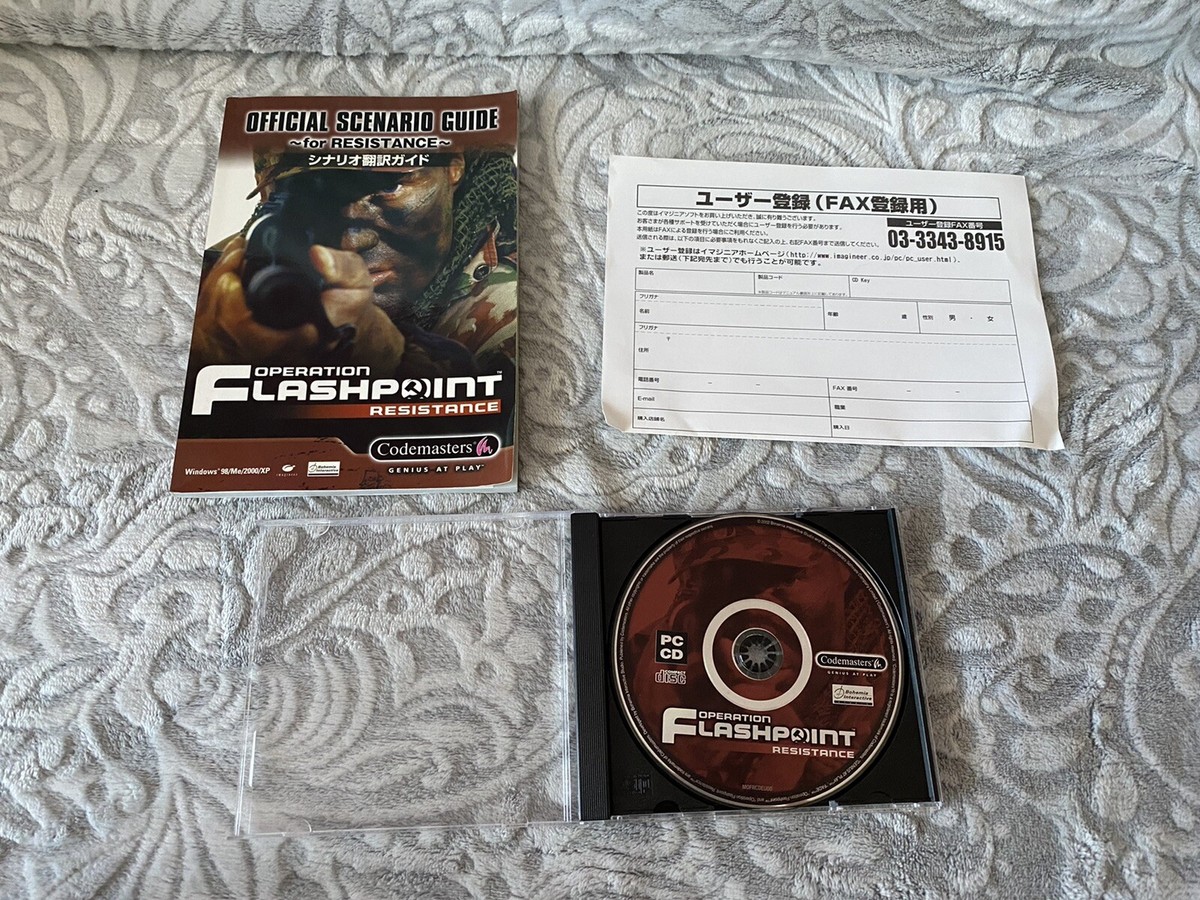 Operation Flashpoint: Resistance - Japanese Big Box Edition PC | eBay