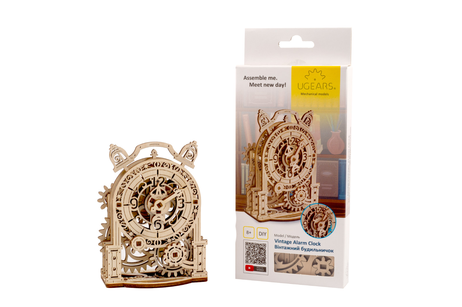 UGears Vintage Alarm Clock, 43-pcs Wooden KIT -3D Puzzle -DIY -Self Assembly