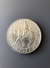 Queen Elizabeth II Silver Jubilee Coin 1977 - DG REG FD
