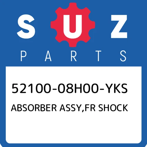 ABSORBER ASSY, FRONT (RED)