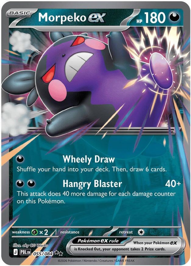 Pokemon Morpeko ex (55/126) Pitch Black NM HOLO