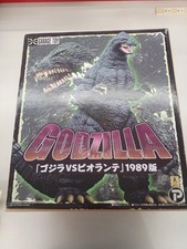 Godzilla Toho 30Cm Series Godzilla Vs. Biollante 1989 Version Plex Lv497