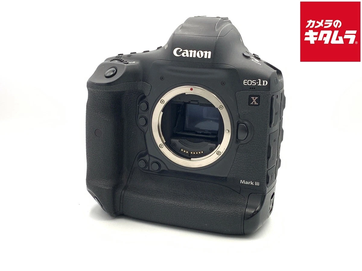 Canon EOS-1DX Digital Cameras for Sale - Shop New & Used Digital