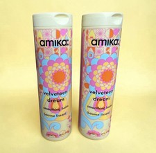 Amika Velveteen Dream Smoothing Balm 6.7 oz 200ml Lot of 2 New Frizz Control