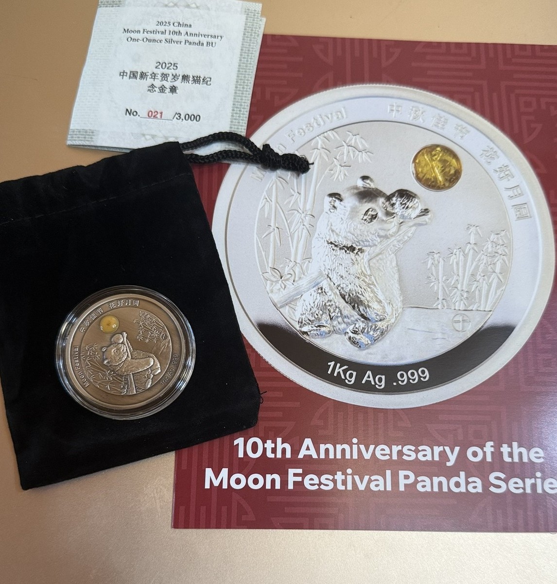 China 2025 1 oz Silver Moon Panda Space Rewash Finish coin w/ COA