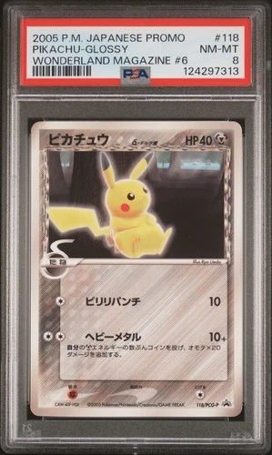 2005 Pikachu 118 Glossy-wonderland Magazine #6 Promo Pokemon Japanese PSA 8