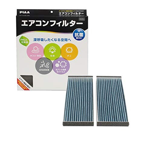PIAA Air Conditioner Filter Comfort Premium Special 3-Layer Filter with - Bild 1 von 6