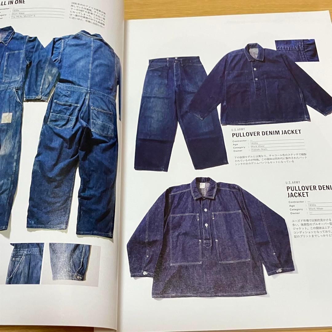 Lightning Archives Military Jacket 3545 Men'S Fashion