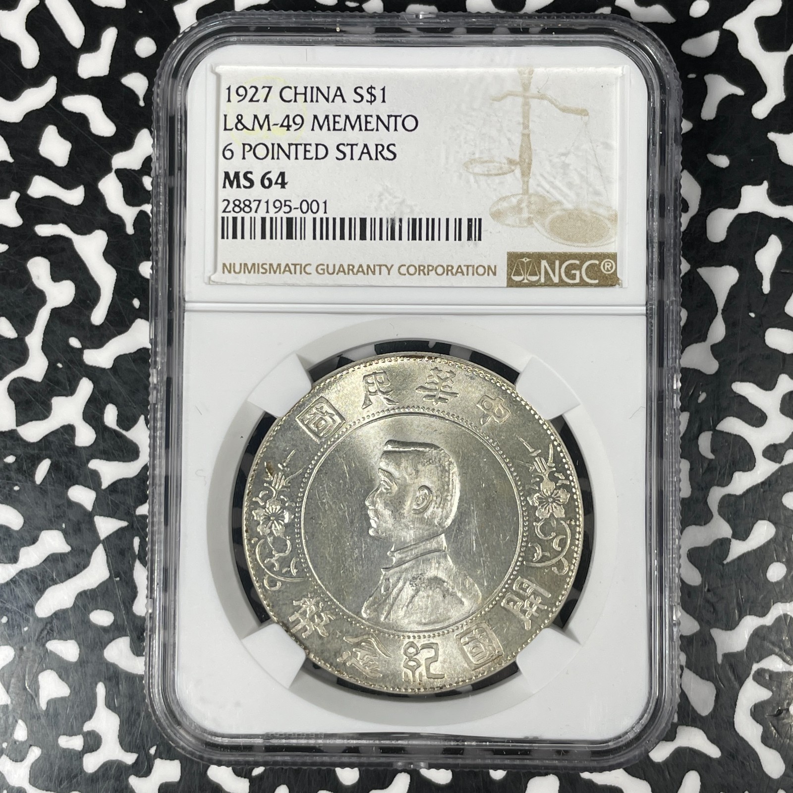 (1927) China $1 Memento Dollar NGC MS64 Lot#G1306 Silver! LM-49 6 Pointed Stars