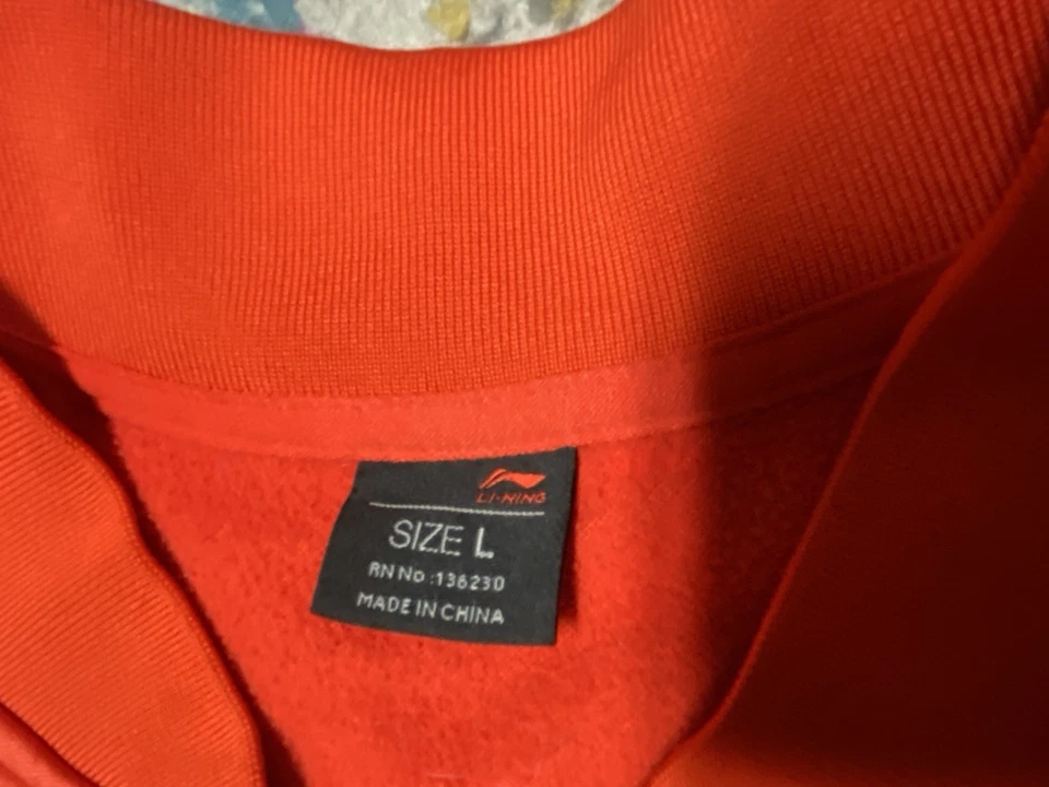 Chaqueta de Pista Li-Ning España Juegos Olímpicos de España Cremallera Completa, Talla Grande, con Bolsillos Foto 4 de 4